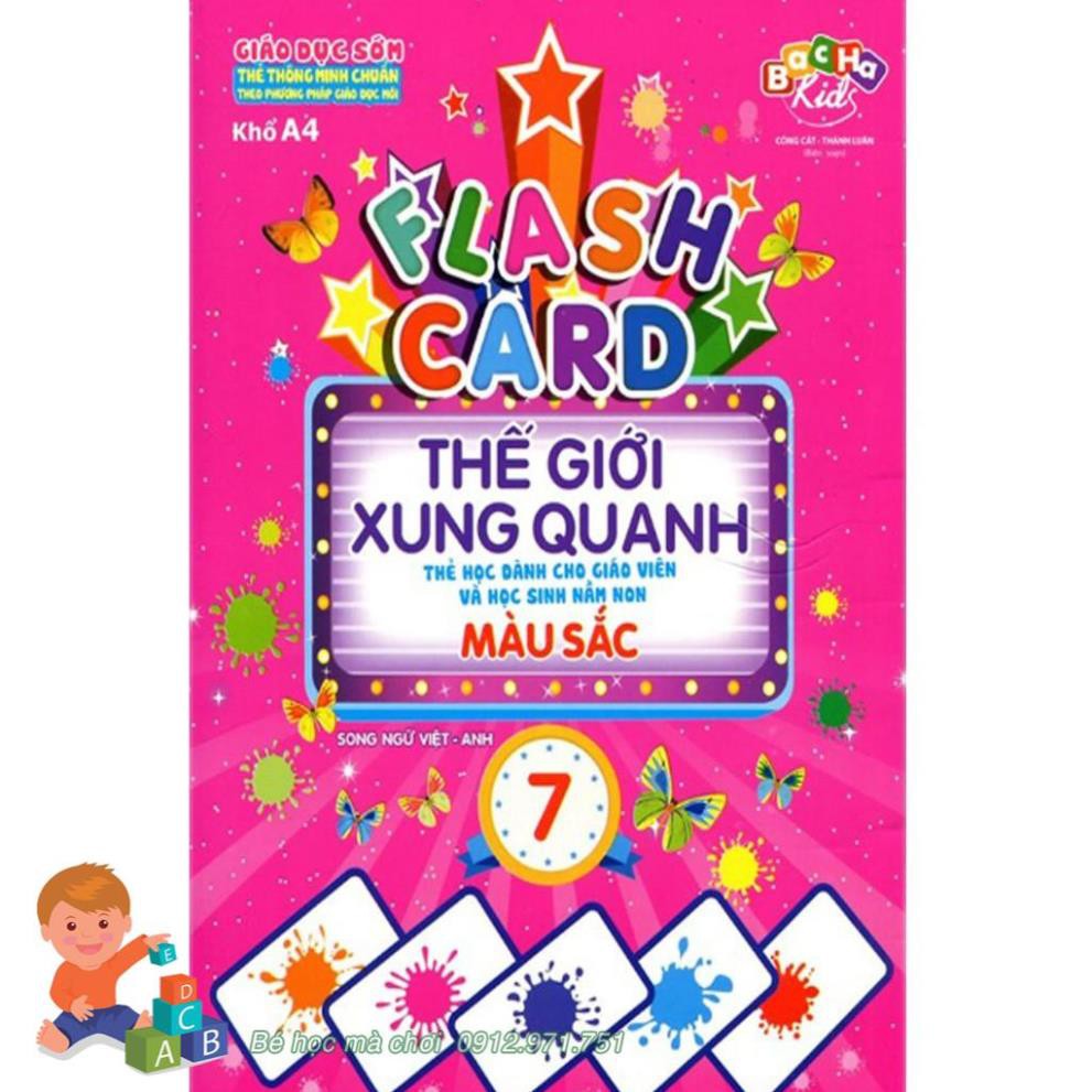 Flash Card - Thẻ Thế Giới Xung Quanh - 7 tập