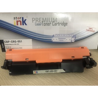 Hộp mưc canon lbp 161dn-162dw-mf 266dn-mf269dw mã 051 có chip