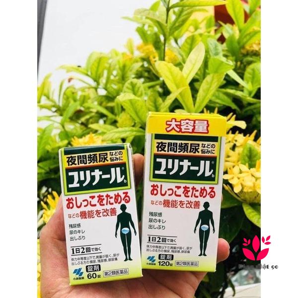 Viên uống hỗ trợ trị tiểu đêm Kobayashi -120 viên    Nhật Bản