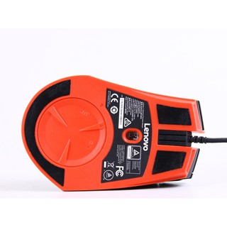 Chuột Gaming Lenovo Y Gaming Precision Mouse