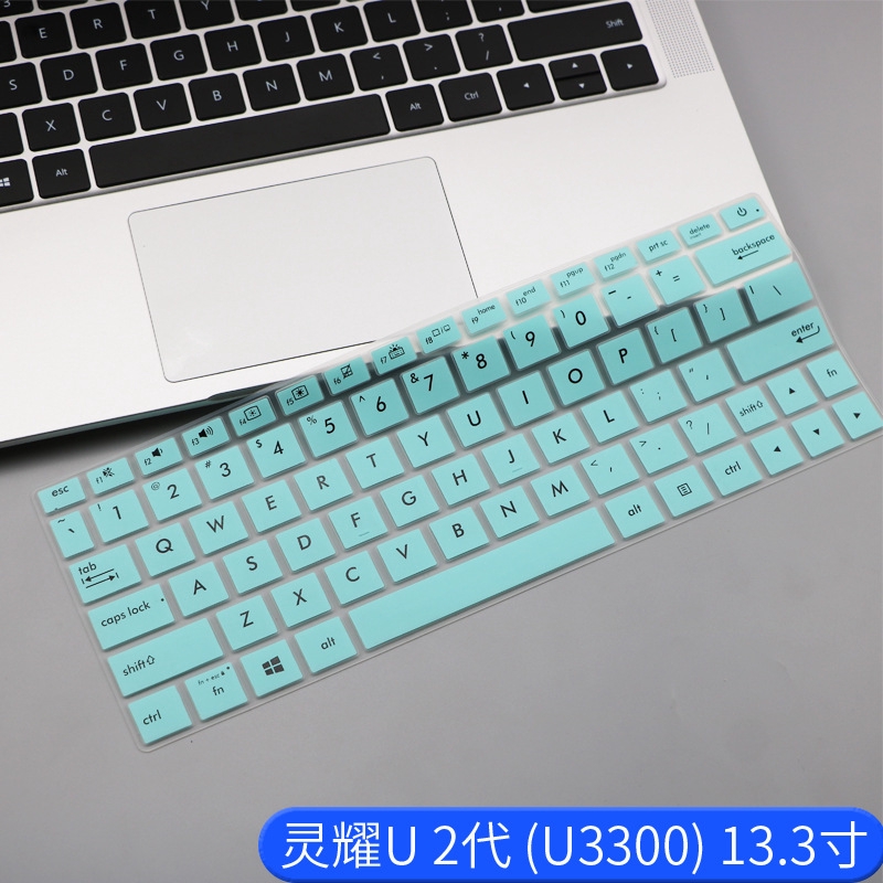Vỏ bảo vệ bàn phím bằng silicone mềm siêu mỏng ASUS U3300 U2 U3300 13.3inch cho Notebook Laptop