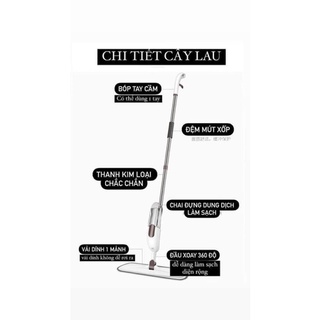 cây lau nhà thế hệ mới