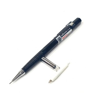 Bút chì bấm chosch hb 0.5mm cs-311