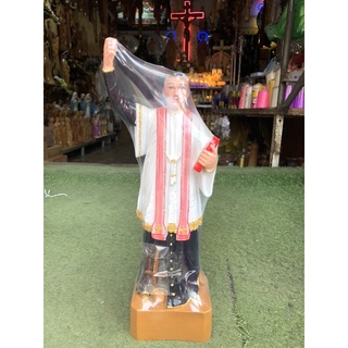 Tượng cha diệp đứng