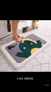 Thảm bếp kích thước 40x60