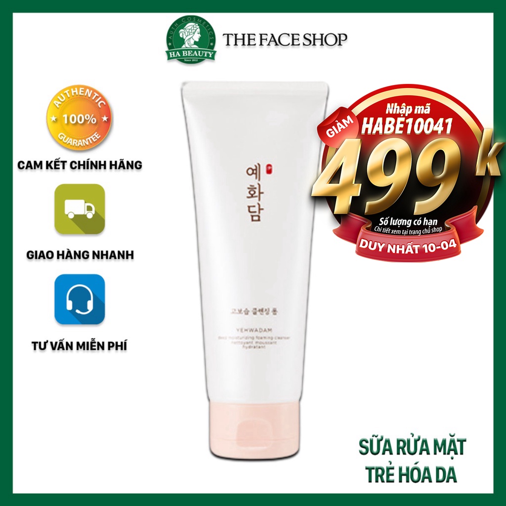 Sữa rửa mặt The Face Shop dưỡng cấp ẩm sạch sâu Hàn Quốc Yehwadam Deep Moisturizing Foaming Cleanser 150ml Hà Beauty
