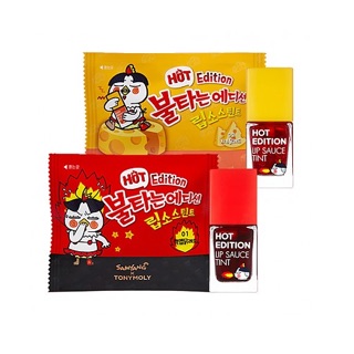 Set trang điểm TONYMOLY