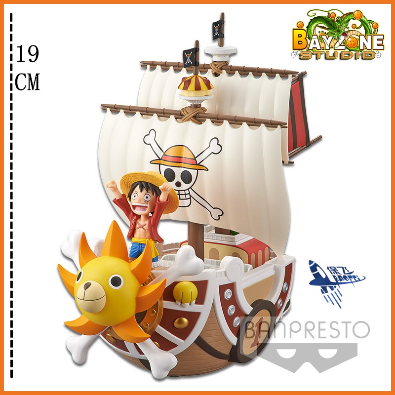 Mô hình tàu sunny của băng hải tặc mũ rơm hàng chính hãng