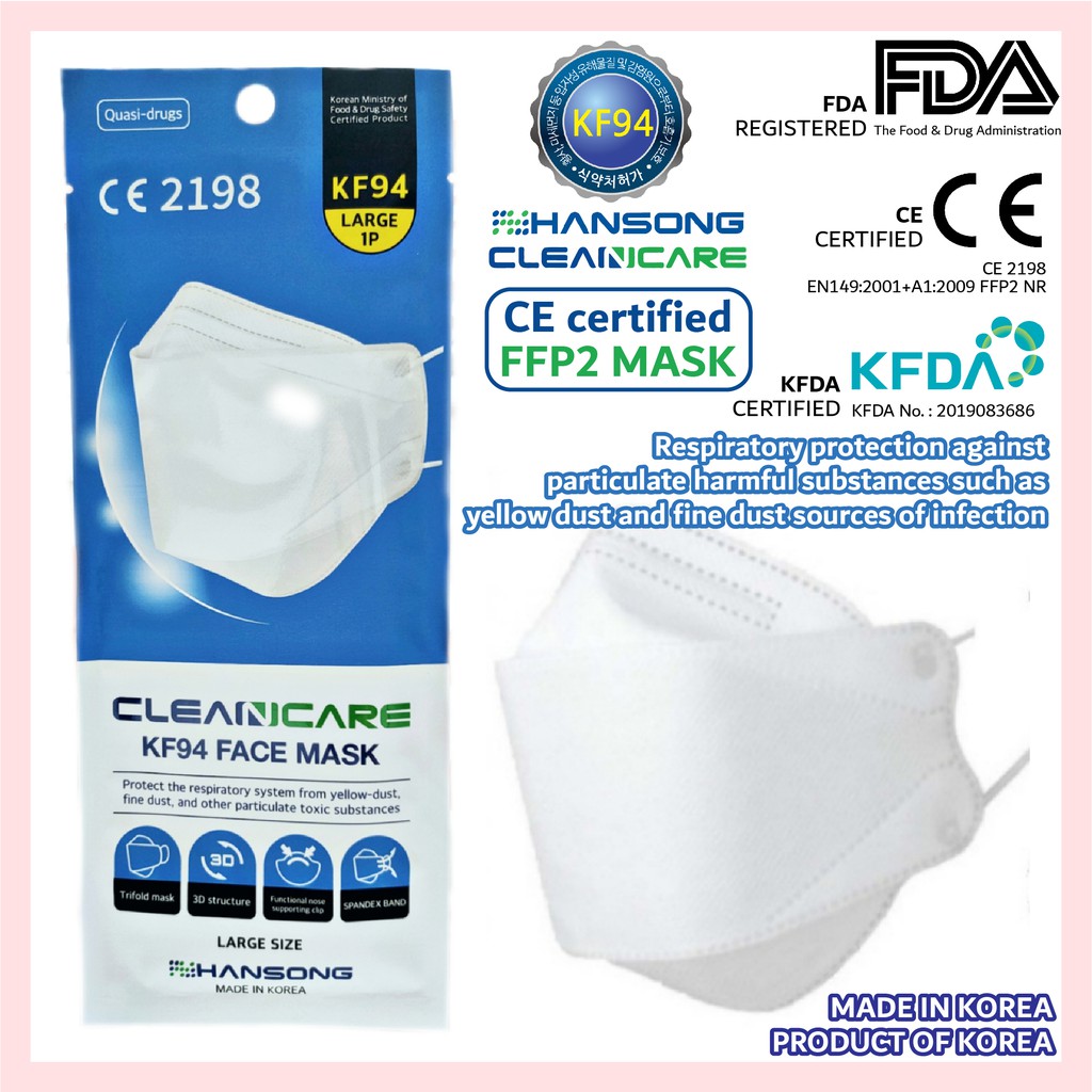 【HANSONG】CleanCare KF94 Mask 10pcs | FFP2 | FDA Approved & CE Certified | Made In Korea