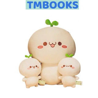 Gấu bông rau mầm dễ thương - gấu bông tmbooks
