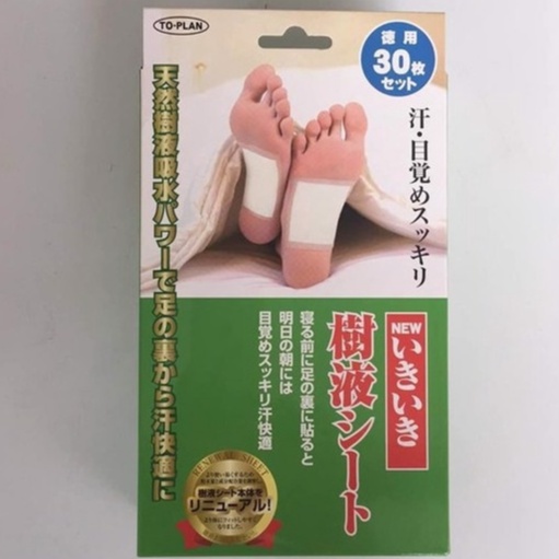 Dán chân thải độc tố Nhật Bản Kenko To - Plan ( Bộ 30 miếng)