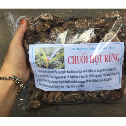 Chuối Hột Rừng khô 1KG - OLF071