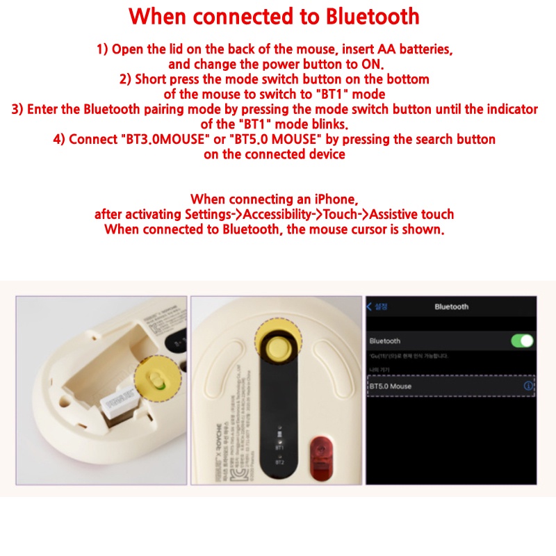 Chuột Bluetooth Không Dây 2.4ghz PEANUTS Snoopy Cho Apple laptop TABLET NOTEBOOK TABLET