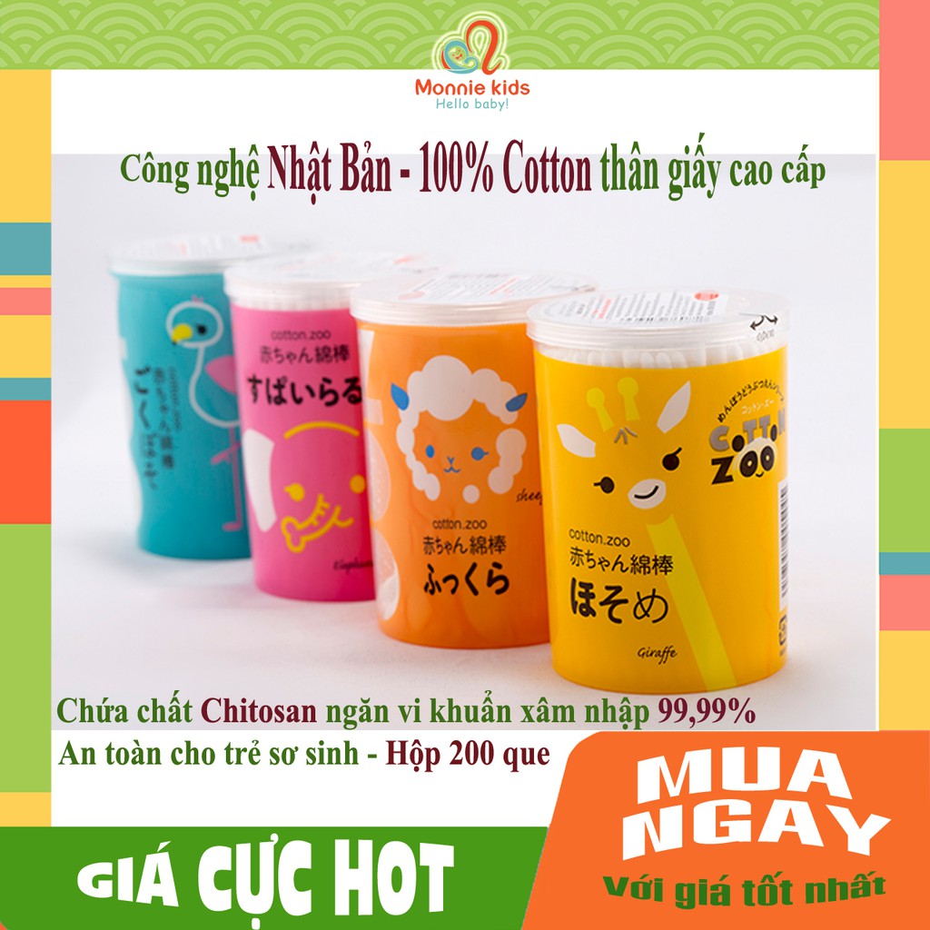 Tăm bông kháng khuẩn cho bé Kobee Zoo 200c, tăm bông cotton Nhật an toàn cho bé - Monnie Kids