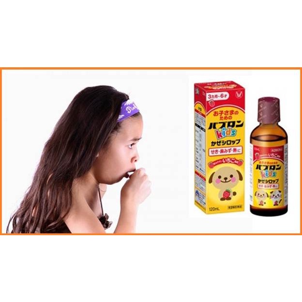 Siro chó mèo Paburon S Siro Kids vị dâu, Nhật Bản (120ml) giảm đa triệu chứng ho cảm so^'t cho bé từ 3 tháng đến 6 tuổi