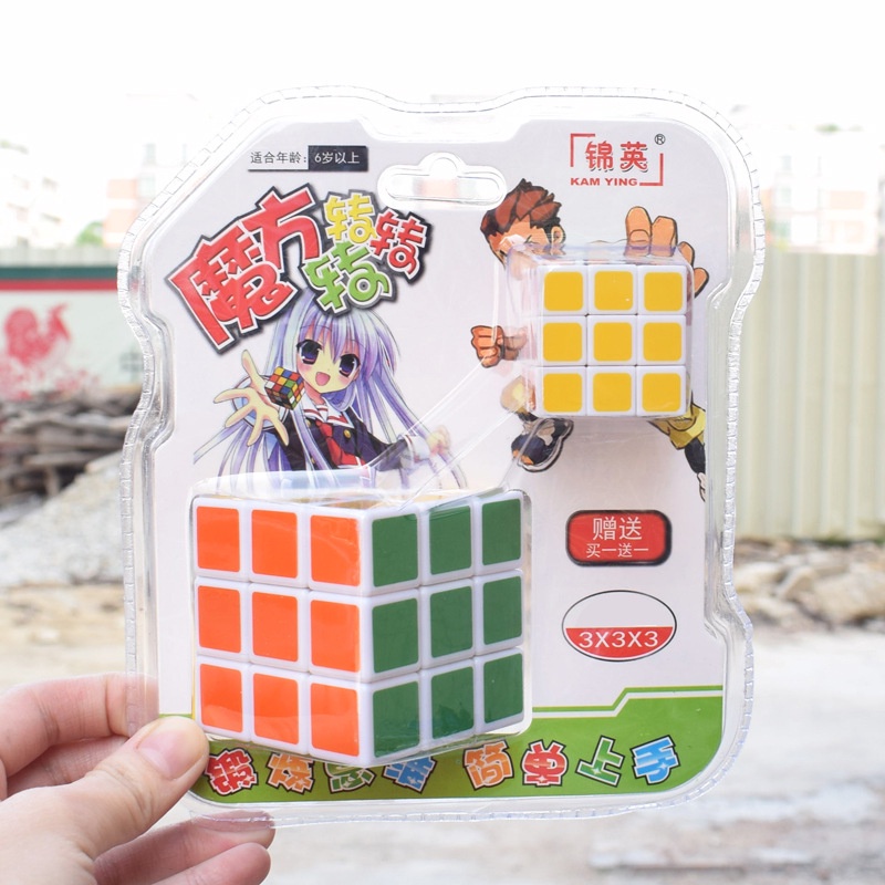 Bộ đồ chơi trí tuệ rô bích, tặng kèm móc chìa khóa