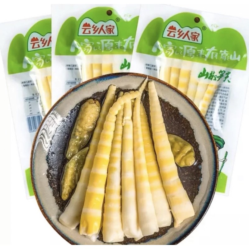 [ Loại ngon ]Măng trúc cay đặc sản Tứ Xuyên 120gr