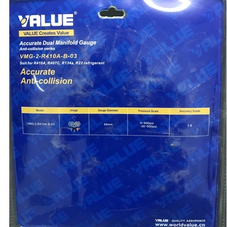 ĐH Gas Đôi VALUE Model VMG-2-R410A-B-03 (Không Dây)