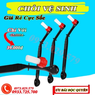 Chổi Vệ Sinh Máy Pha Cà Phê - Cọ Vệ Sinh Chuyên Dụng Cọ Sạch Headgroup - Vòi Chiết Suất Máy Pha Espresso.