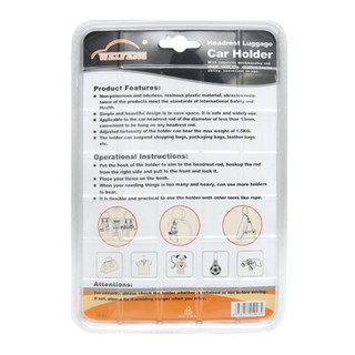 Móc treo kép trong xe S2216W 2PCS/SET