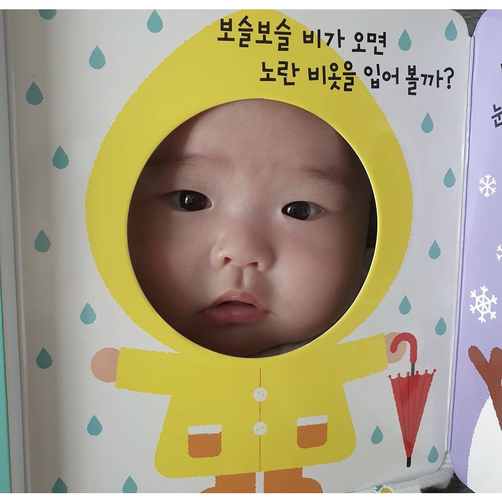 Sách nhạc gương  kèm nhạc cho bé sơ sinh Hàn Quốc