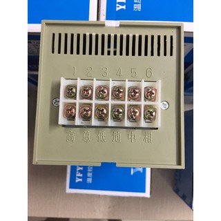 Đồng hồ nhiệt độ XMTA-2001