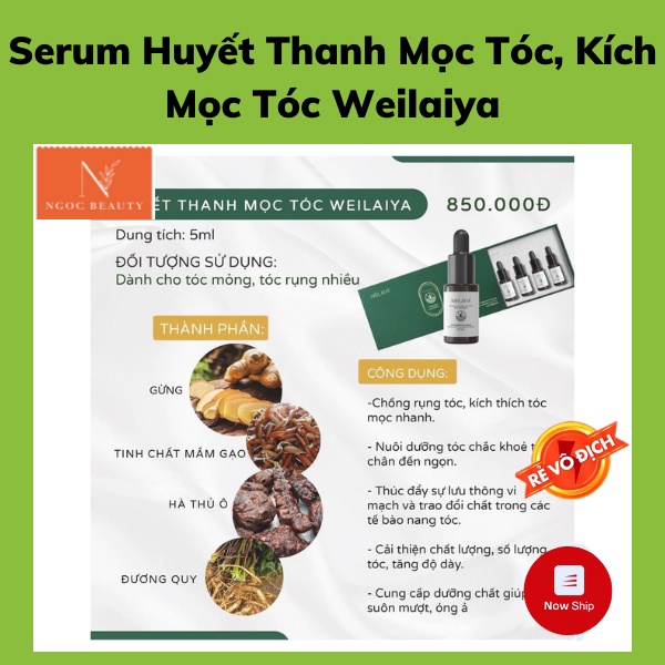 Serum mọc tóc, kích mọc tóc, ngăn rụng tóc, huyết thanh Weilaiya