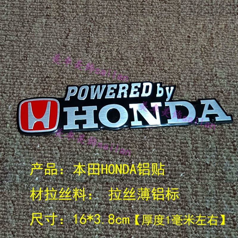 Phù Hợp Miếng Dán logo Trang Trí Đuôi Xe Hơi honda accord fit civic crv feng Versys