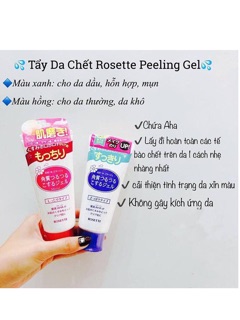 Gel tẩy da chết Rosette 120g