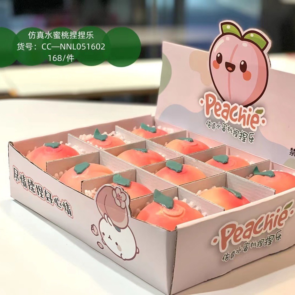 Squishy QUẢ ĐÀO MÀU VÀNG Mochi mềm mịn dễ thương chân thực giảm stress co dãn đàn hồi ngộ nghĩnh bóp giải trí