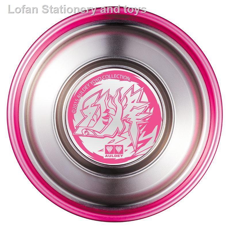 Con quay yoyo chuyên nghiệp thú vị dành cho bé