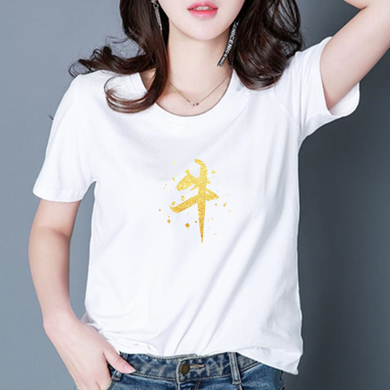 NRVP Áo Thun Nữ Ngắn Tay Cổ Tròn Thời Trang Hàn 2021 Cny / Trung