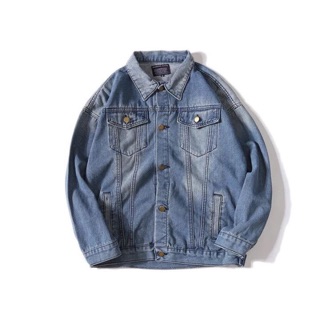 Jacket Jean White