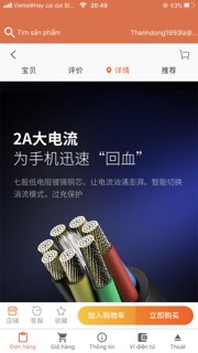 JACK CHUYỂN LIGHTNING TO DUAL LIGHTNING FLYDIGI