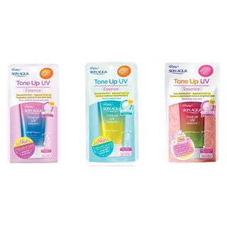 (dạng tuýp) Kem Chống Nắng Sunplay Skin Aqua UV Essence SPF50+/PA++++ 50gr