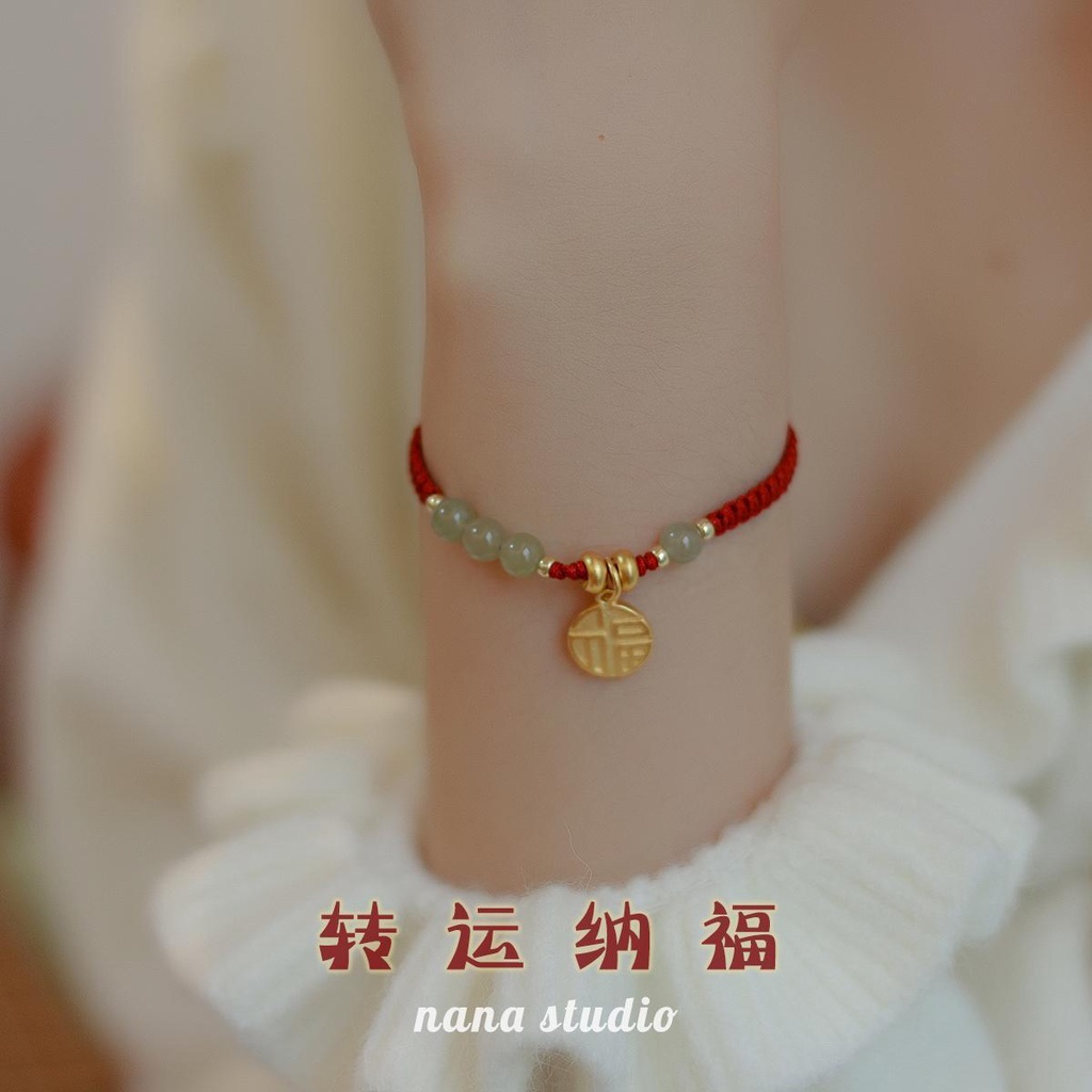 Vòng Tay Dây Đỏ May Mắn Đính Đá Ngọc Bích Hetian Mừng Năm Mới