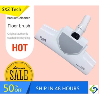 Đầu Chổi Thay Thế Cho Máy Hút Bụi DX700/700s DX700S TXC-JP600