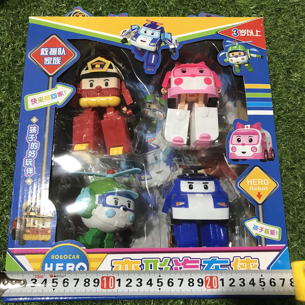 Đồ Chơi Hộp 4 xe Poli Robocar biến hình - Poli và những người bạn