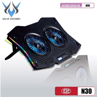Đế tản nhiệt VSP COOLER N30 cho laptop từ 10