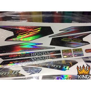 [Loại 1] Tem Rời Dream 7 Màu Đỏ Bạc V2 - Ảnh Thật