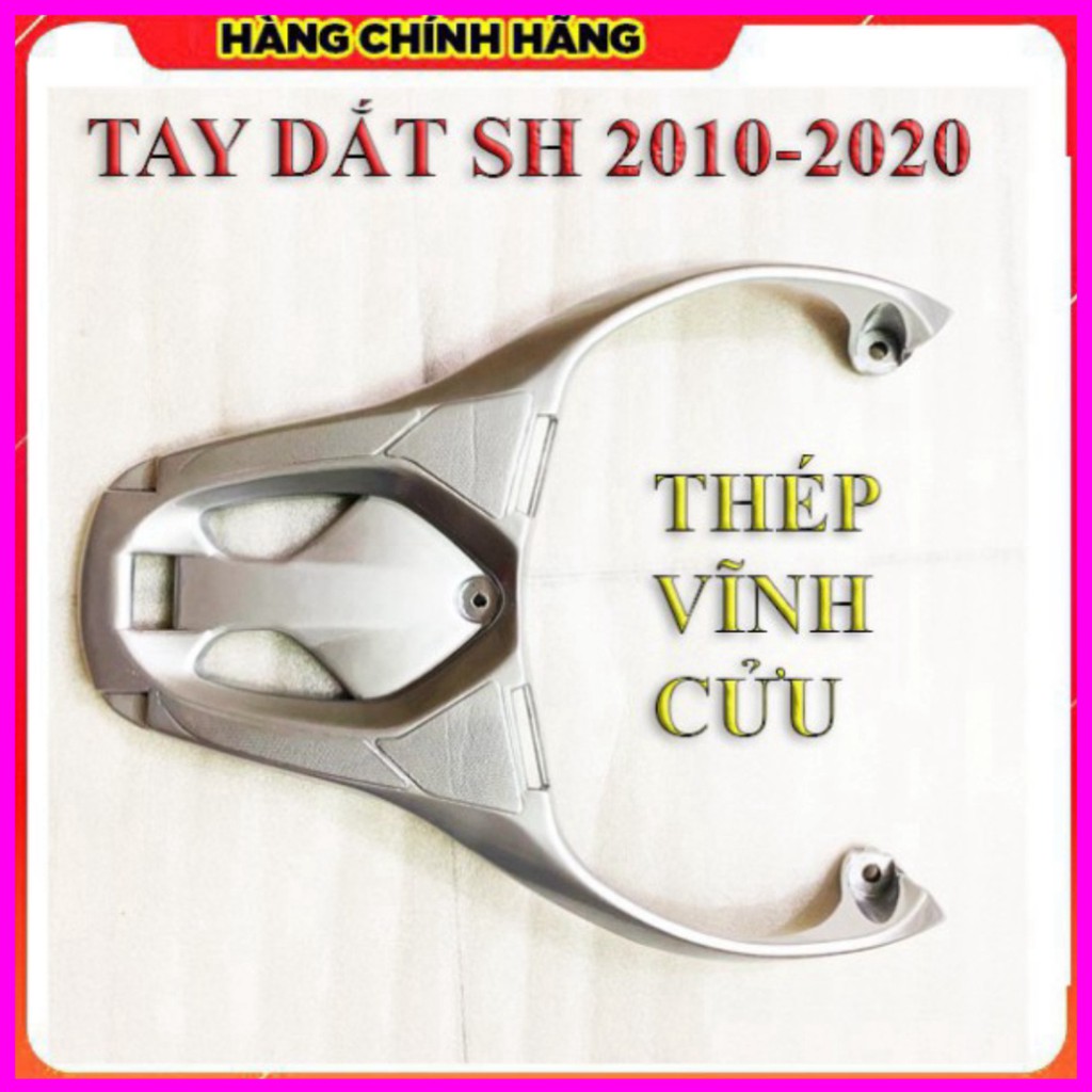 Tay dắt sh ý độ cho xe sh 2010-2021 ( chất liệu thép đúc)