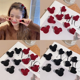 Set 1/ 5/ 10 kẹp tóc nhỏ bằng nhung tinh tế thời trang Hàn Quốc cho nữ