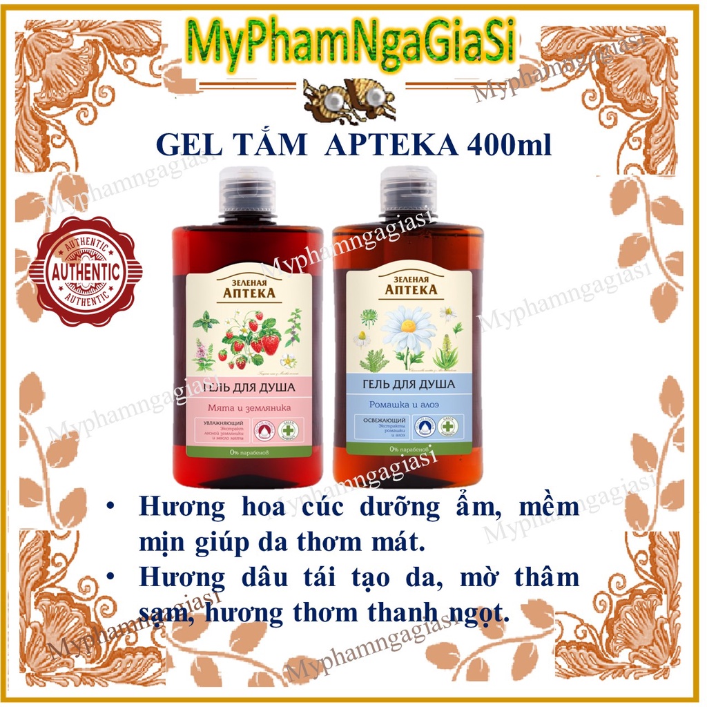 Sữa Tắm Apteka Green Pharmacy Thiên Nhiên 400ml