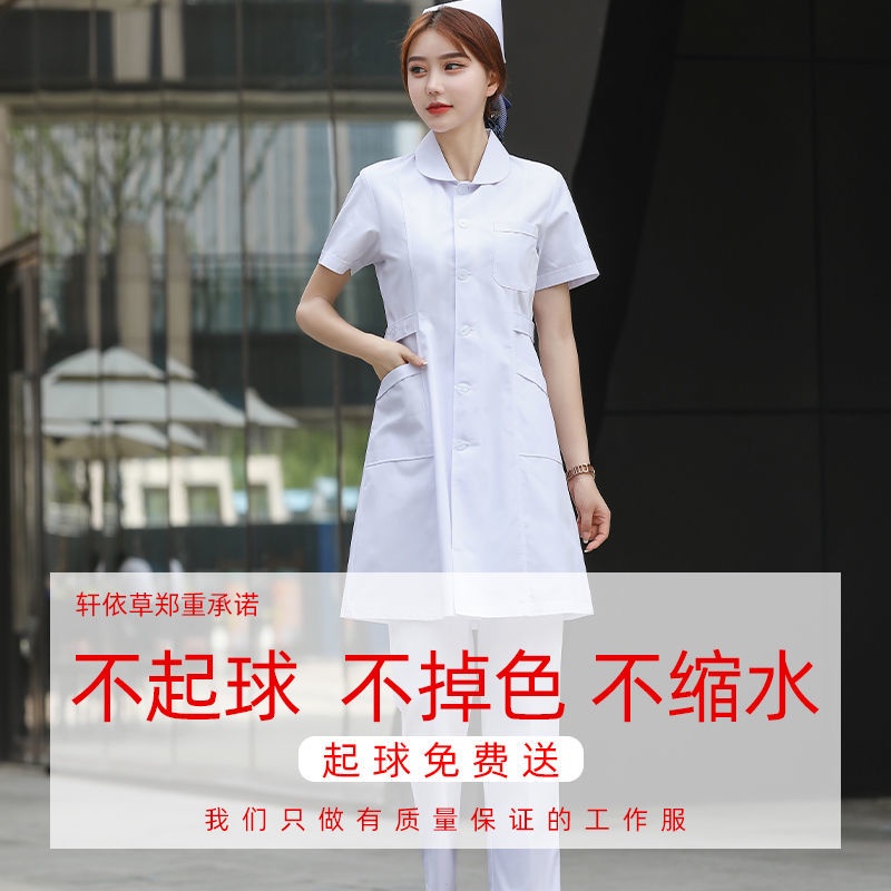 Bộ Đồng Phục Y Tá Dài Tay Form Ôm Cổ Búp Bê Cho Nữ