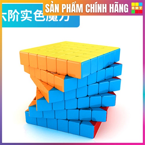 Rubik 6x6 Stickerless MoFangJiaoShi Meilong 6 tầng, Rubik biến thể, RUBIK BMT