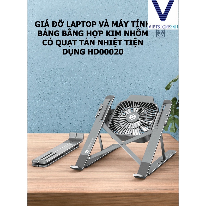Giá đỡ laptop và máy tính bảng bằng hợp kim nhôm có quạt tản nhiệt tiện dụng HD00020