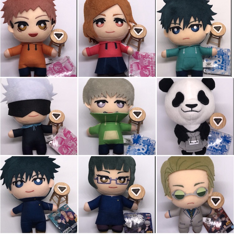 OtakuTPstore Chính hãng nguồn Nhật off official doll búp bê nhồi bông anime Jujutsu Kaisen