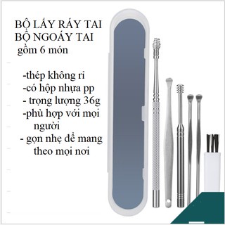 ⛔FLASHSALE⛔ Bộ lấy ráy tai 6 món (LOẠI 6 MÓN)