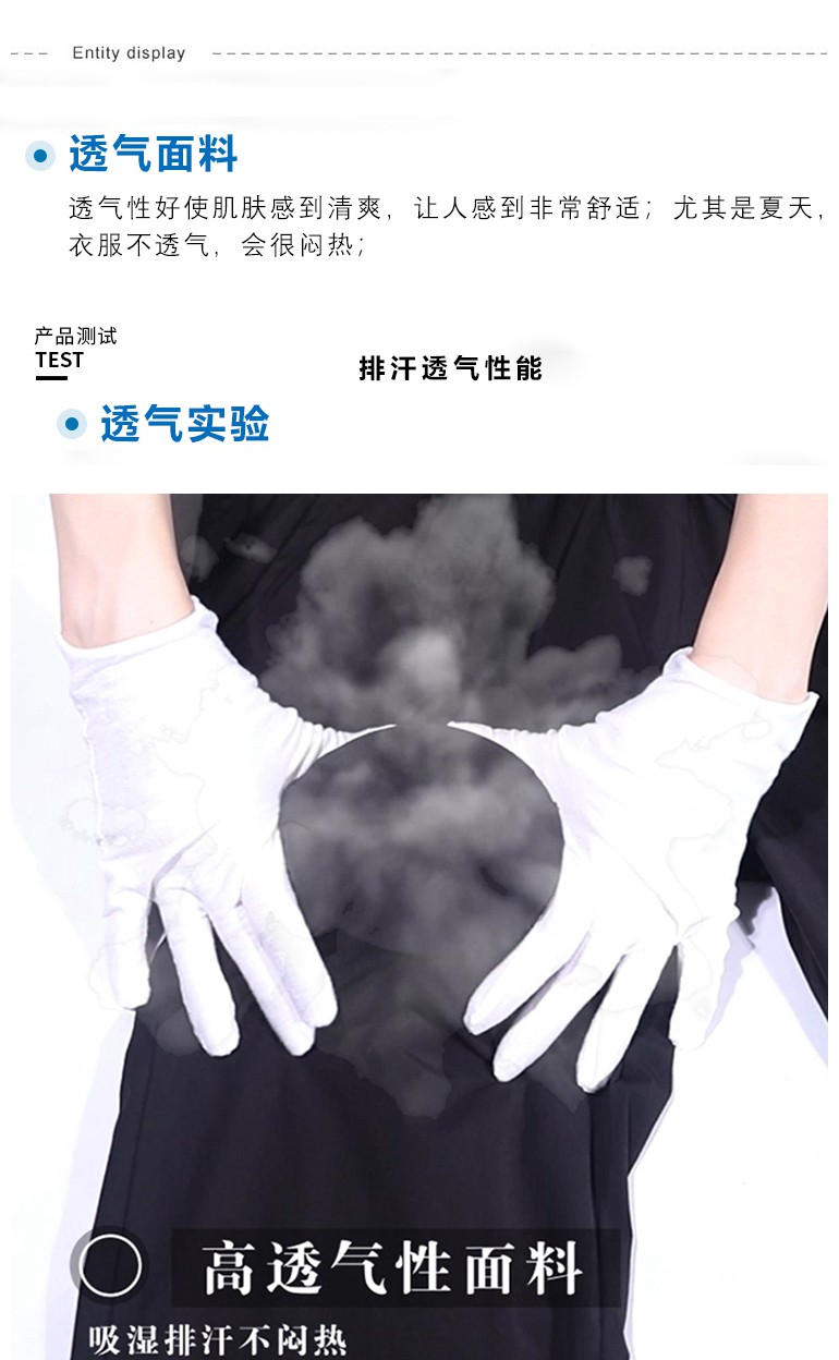 Quần Short Thể Thao Vải Lụa Lạnh Thiết Kế Năng Động Cho Nam 20210430 | BigBuy360 - bigbuy360.vn