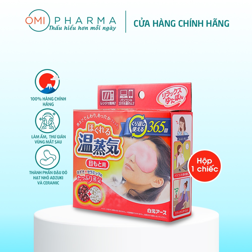 Miếng Chườm Ấm Thư Giãn Mắt Hakugen Nhật Bản [ SẢN XUẤT TẠI NHẬT BẢN]